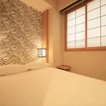 Asakusa Hotel Hatago