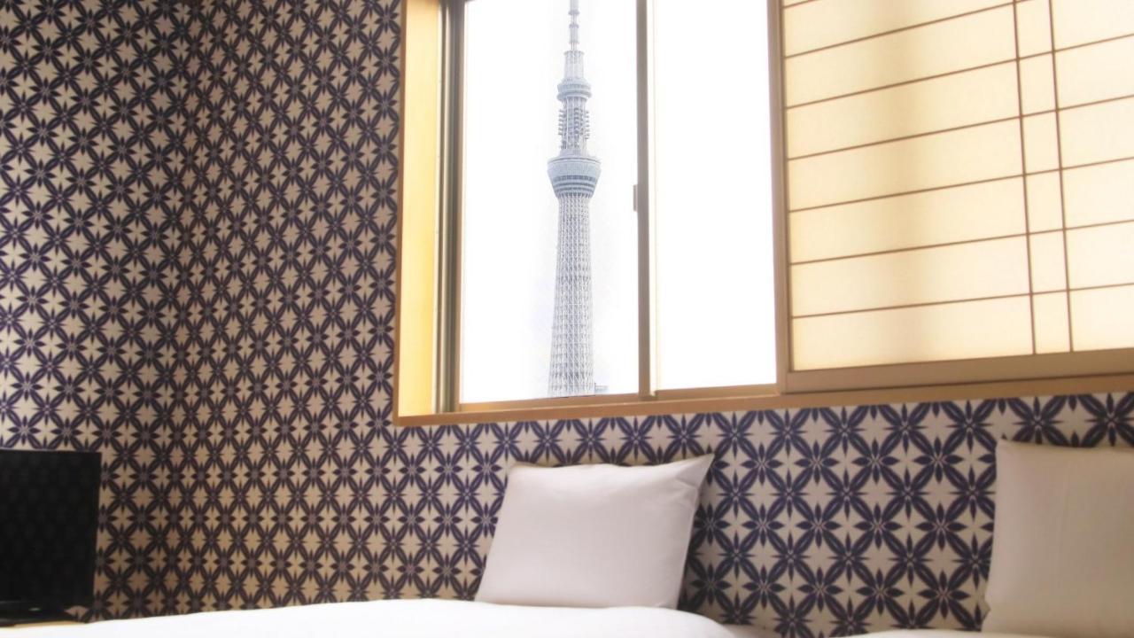 Asakusa Hatago Hotel