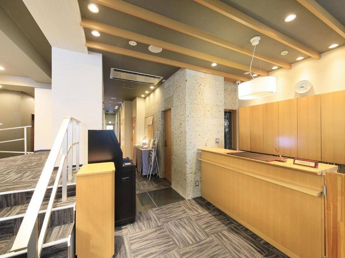 Hotel Tamayura Asakusa Tokio